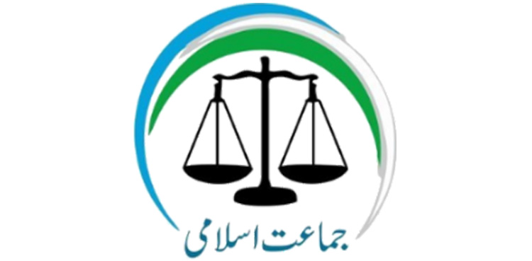Jamaat-e-Isami Karachi, Munam Zafar
