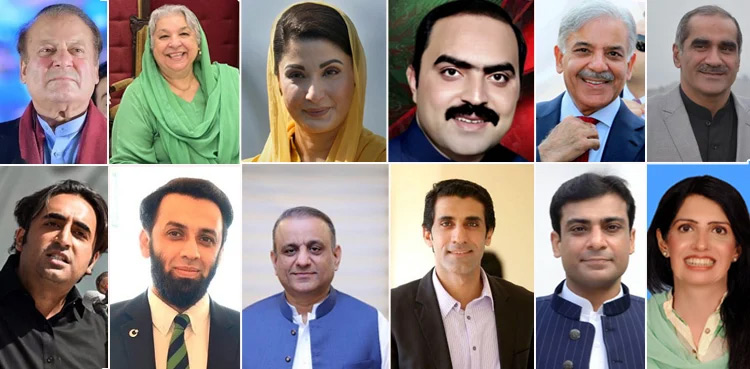 Lahore, elections 2024, tough contest,14 NA seats