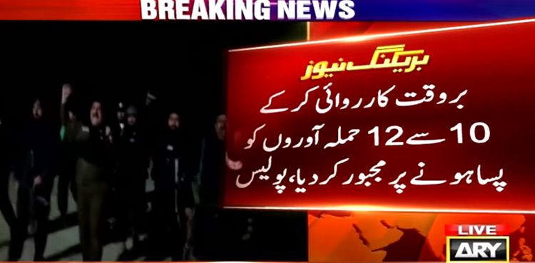 Mianwali-police-repulse-terrorist-attack