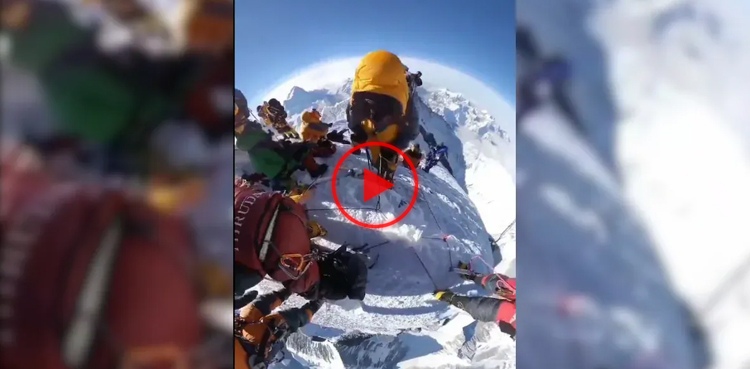mount everest, mount everest video, mount everest 360-degrees, mount everest 360-degrees video, viral video, viral, video,