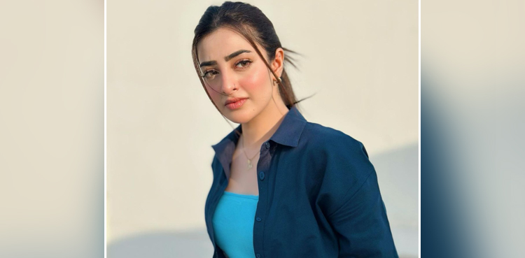 nawal saeed, nawal saeed actress, nawal saeed pictures, nawal saeed jaan-e-jahan, viral, pictures, viral pictures, nawal saeed dramas, nawal saeed drama, nawal saeed movies, nawal saeed movie, nawal saeed films, nawal saeed film, nawal saeed scenes, nawal saeed best scenes, nawal saeed scene, nawal saeed best scene, jaan-e-jahan, jaan-e-jahan plot, jaan-e-jahan cast, jaan-e-jahan scene, jaan-e-jahan scenes,