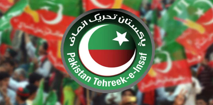 Barrister Gohar, PTI intra party elections