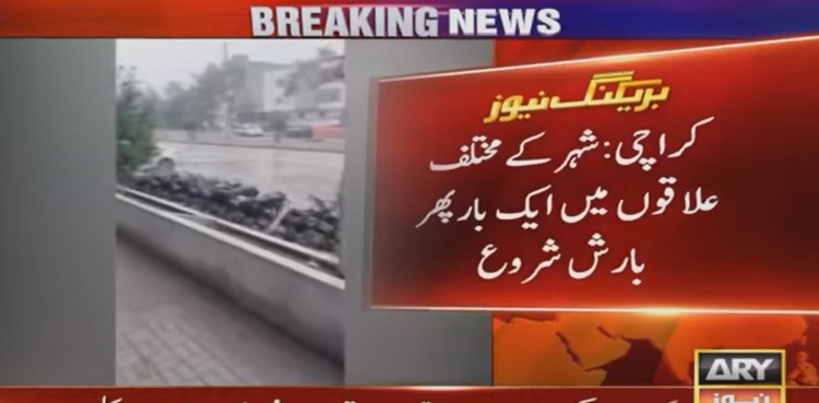 Karachi rainfall resumes, weather system, Met Office