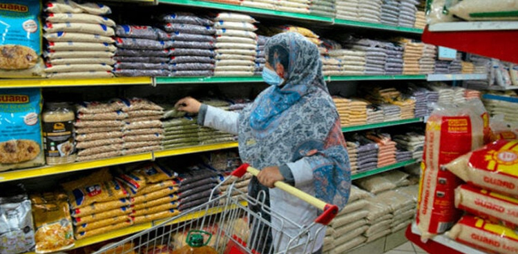 Utility stores, BISP, beneficiaries, Ramzan package,