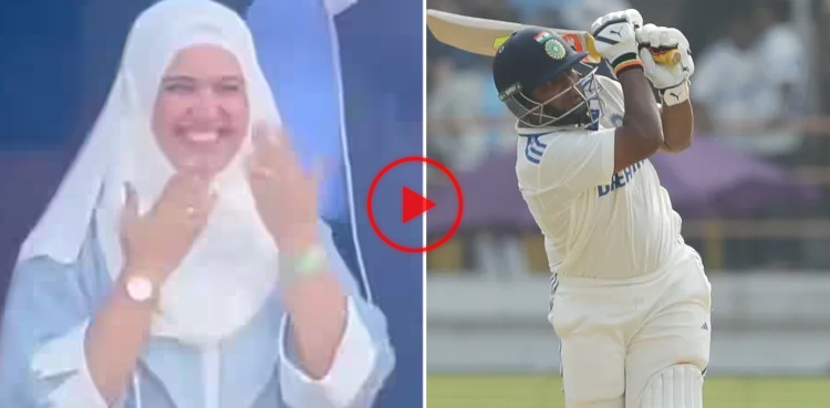 sarfaraz khan, romana zahoor, india, england, cricket, sarfaraz khan india, sarfaraz khan fifty, viral video, viral, video, india cricket, india cricket team, england cricket, england cricket team, indveng, engvind, ind v eng, eng v ind, indvseng, engvsind, ind vs eng, eng vs ind, india vs england, england vs india, india v england, england v india,