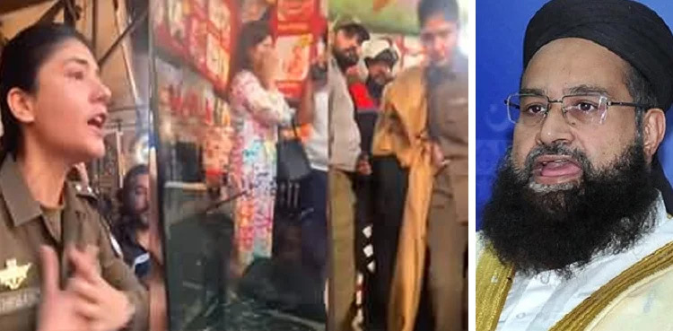 Tahir-Ashrafi-woman-mob-Lahore-incident