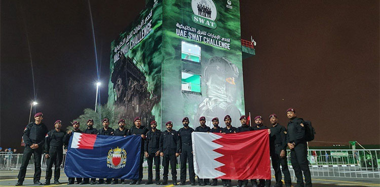UAE Swat Challenge