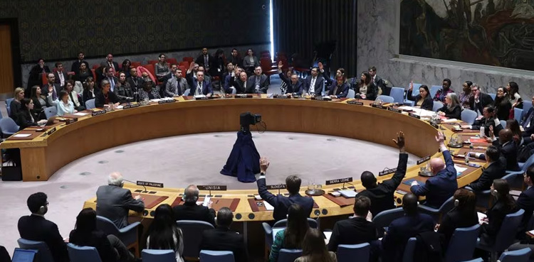 US blocks, ceasefire call, third UN veto, Israel-Hamas war