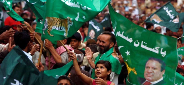 Punjab, withdraw cases, PML-N workers