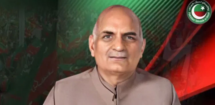 PTI-backed candidate, independents, NA-74, Daska