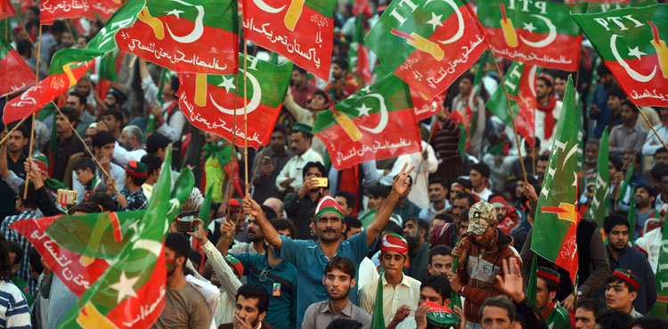 PTI, PTI elections, PTI independent candidates