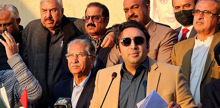 PPP, PPP committee, Bilawal Bhutto
