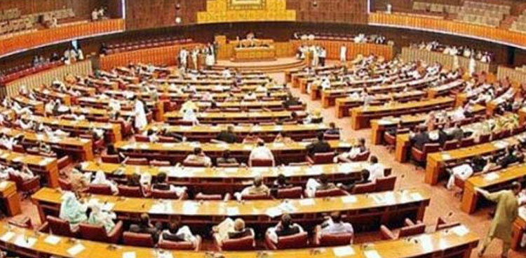 MNAs elect, swearing-in ceremony