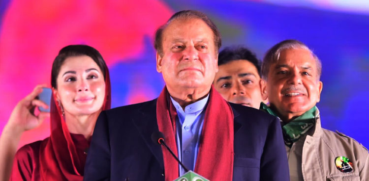 Nawaz Sharif, Major relief announced, electricity consumers in Pakistan,