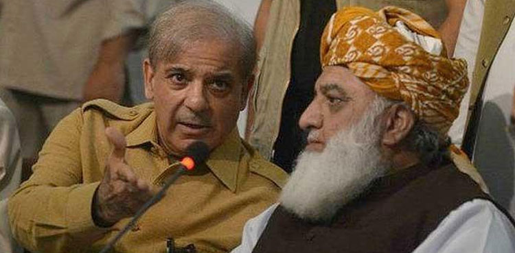Govt-JUI talks breakthrough, constitutional amendment