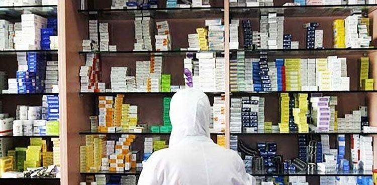 pharmacies operating without license