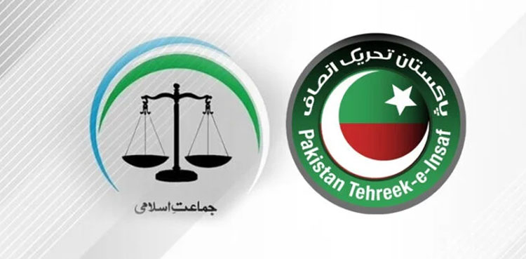 PTI JI, Sirajul Haq