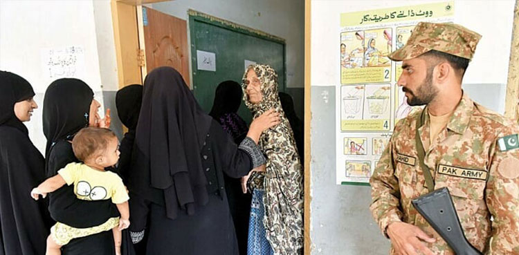 Elections 2024 Pakistan, Pakistan armed forces, Quick Reaction Force