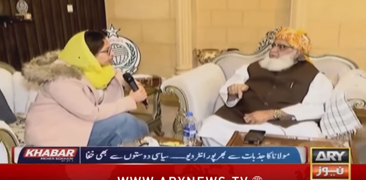 Fazlur Rehman, JUI-F