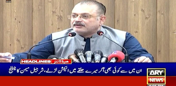 Sharjeel Memon, elections rigging, GDA elections