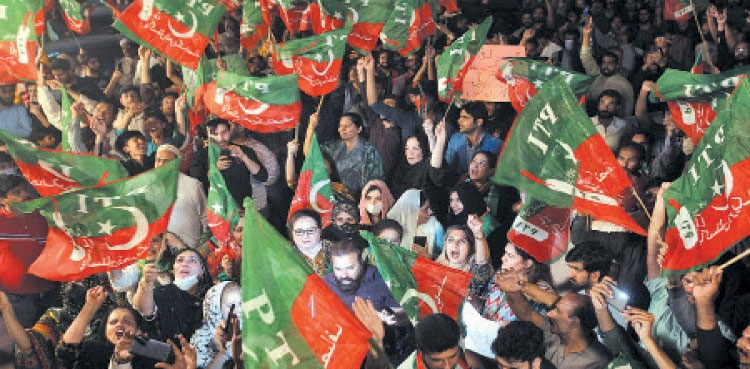 Police deployed, Lahore, PTI protest call