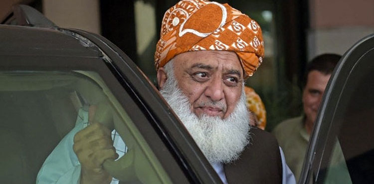 JUI-F, Child Marriage Bill