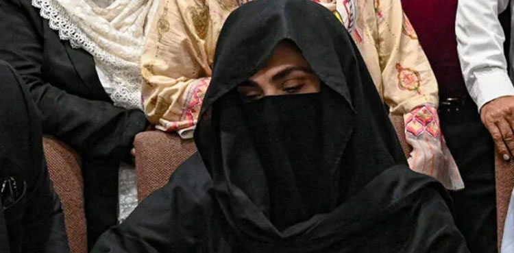 IHC frees Bushra Bibi in Toshakhana-II case