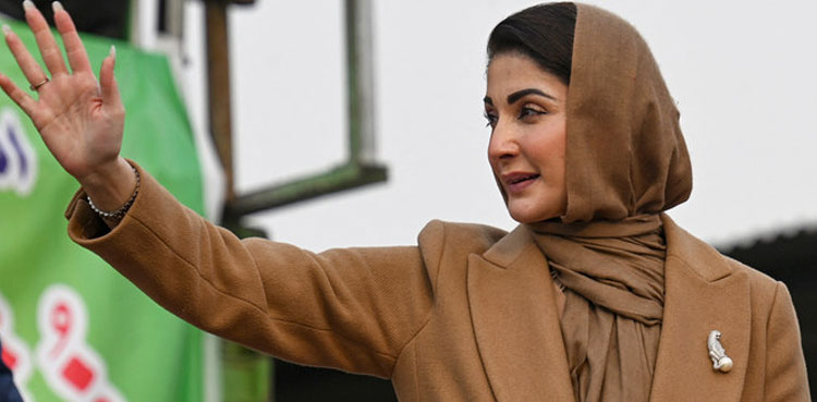 Maryam Nawaz, Punjab CM