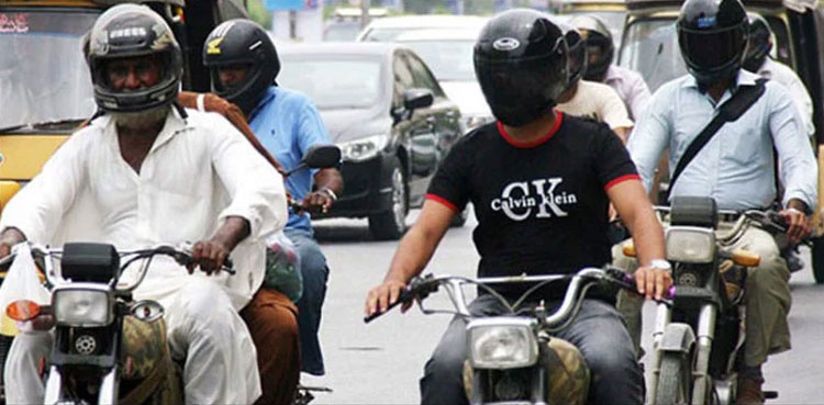Motorcycle license, Punjab government, License for motorcycle, License waiting time
