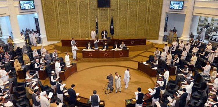 KP government