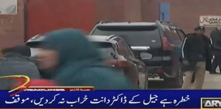Imran Khan, PTI founder, dental checkup