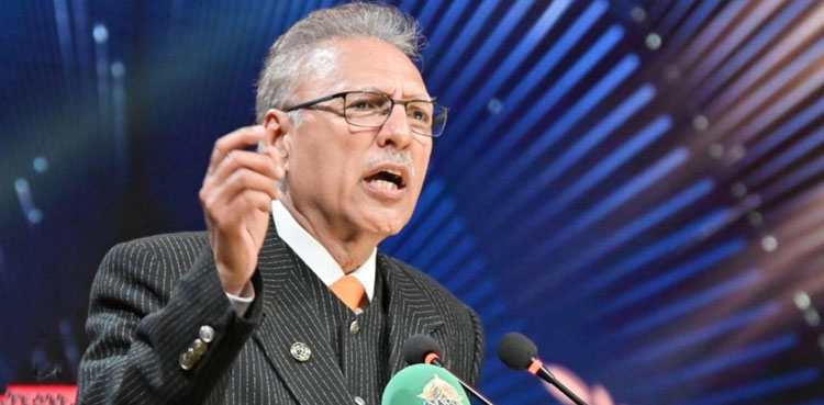 women empowerment, President Alvi