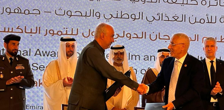 Pakistan, UAE, agricultural research