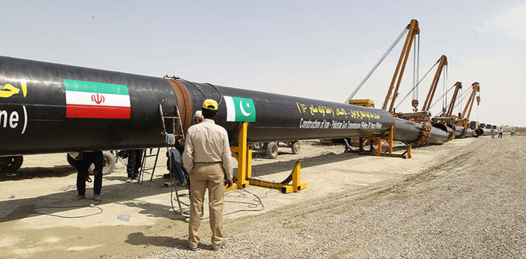 Pakistan, Pak-Iran gas pipeline, US administration, waiver