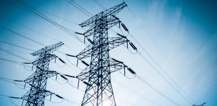 K-Electric, power tariff, slash