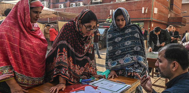PPP JI, women quota, general seats, Aurat foundation