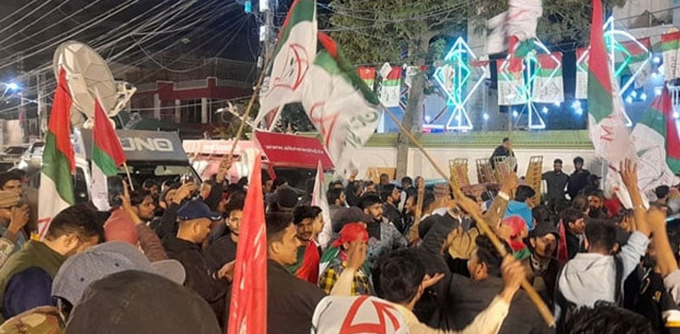 MQM-P, elected members