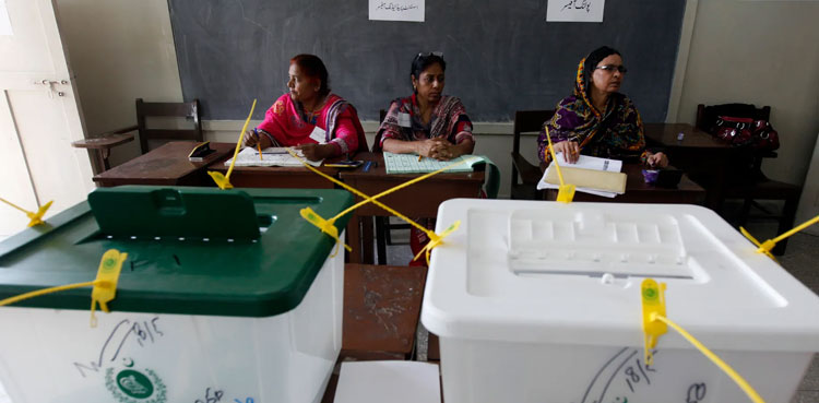 General elections 2024, elections postponed, ECP