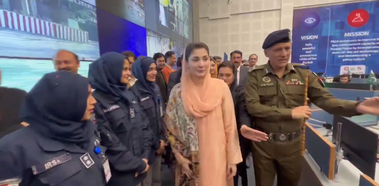 CM Maryam, Punjab chief minister, Smart Safe City Project