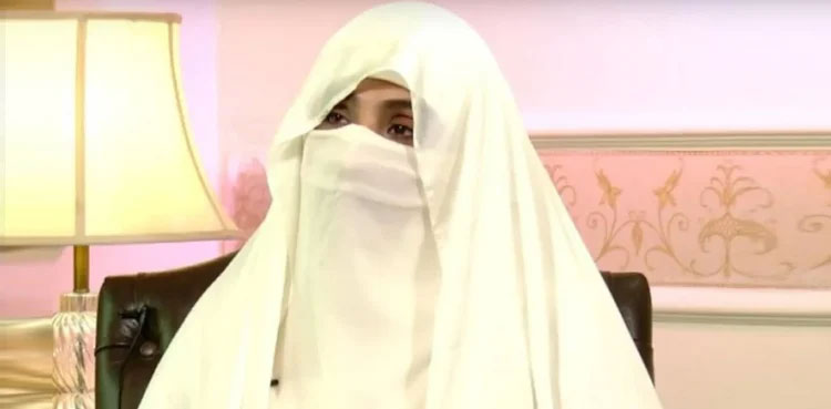 Bushra Bibi, PTI protest
