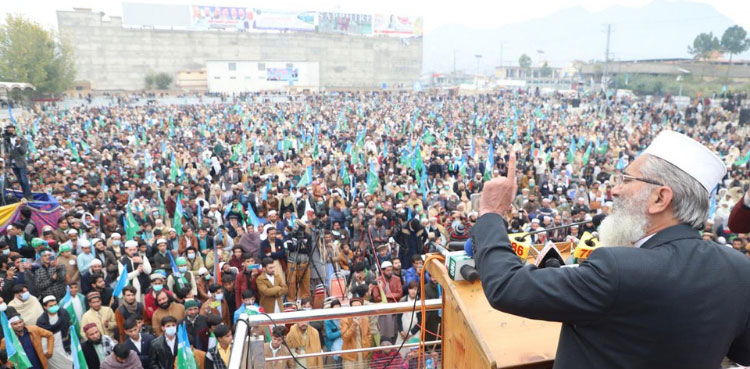 Elections 2024, JI, Sirajul Haq, February 8, corruption