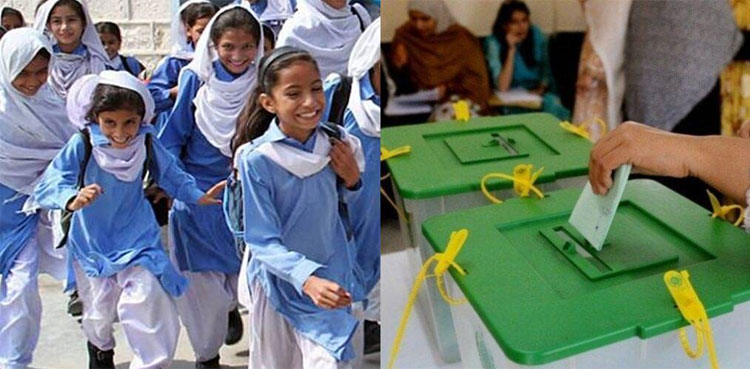 elections holidays, school holiday, holiday in educational institutions, Elections 2024