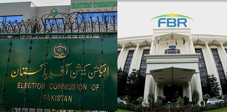 FBR restructuring, ECP, FBR, caretaker government