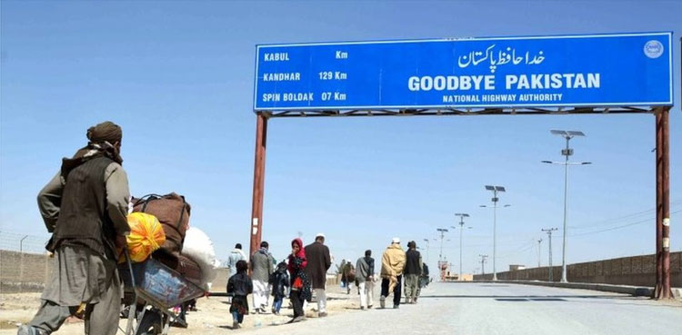 Elections 2024 Pakistan, Afghanistan Iran, border crossings
