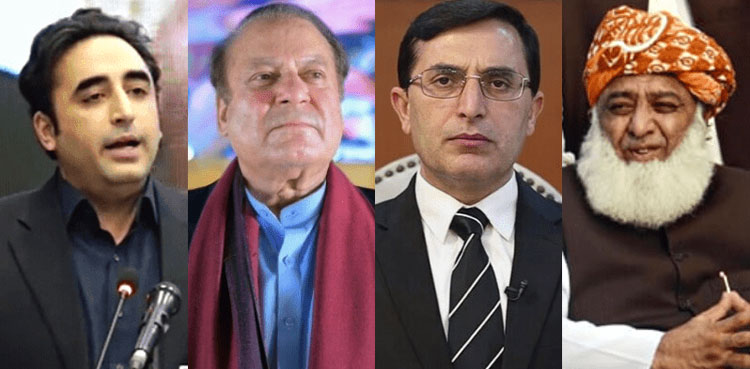 Elections 2024 Pakistan, Pakistan elections PTI