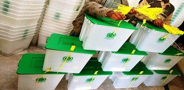 Ballot boxes snatched, elections 2024, elections