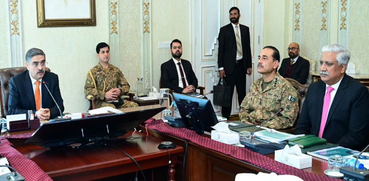 PM Kakar, SIFC