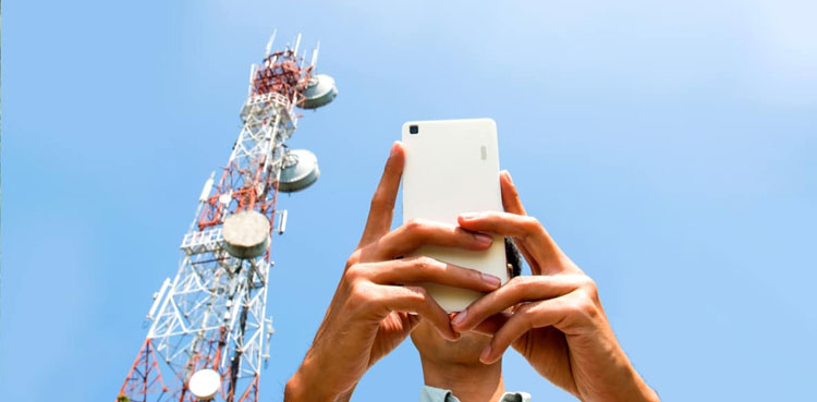 Cellular services Pakistan, Interior Ministry