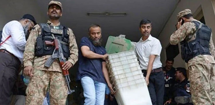 Pakistan Army, elections 2024