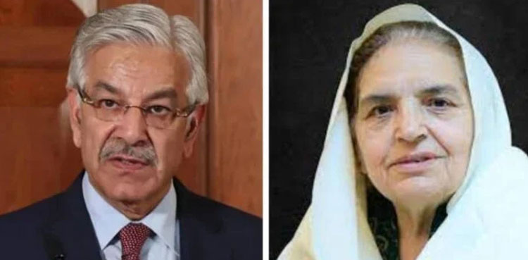 ECP restrains NA-71 result, Sialkot, Khawaja Asif-Rehana Dar